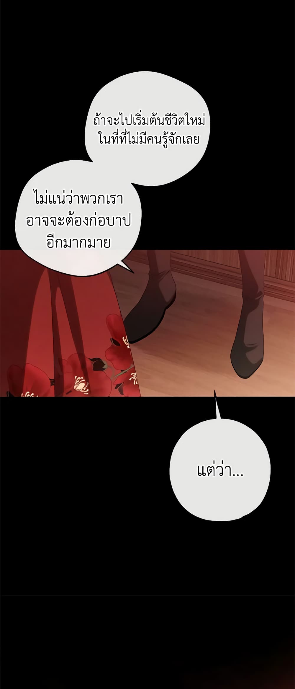 The Bondservant page 36