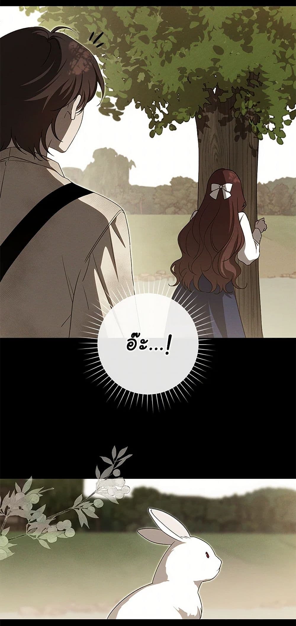 The Bondservant page 4