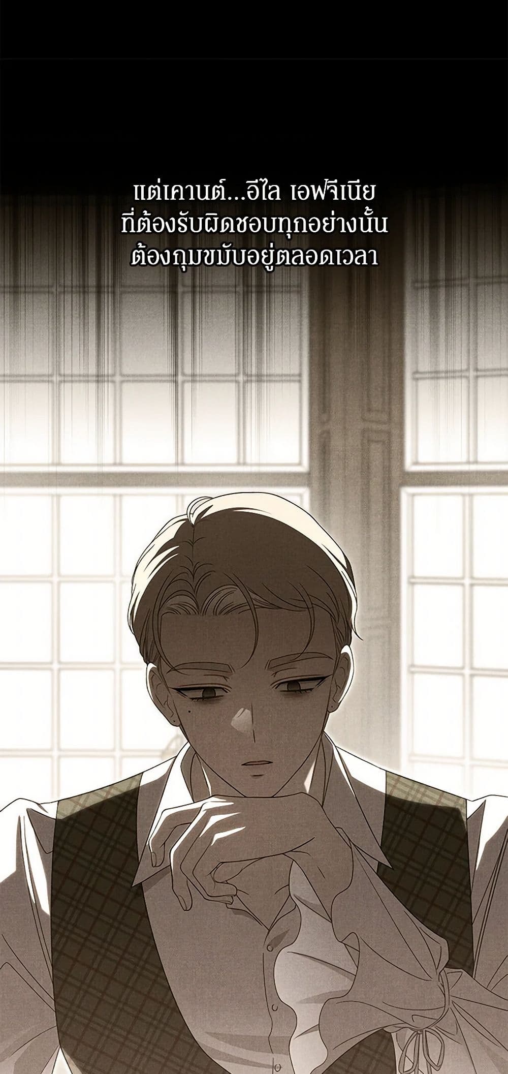 The Bondservant page 36