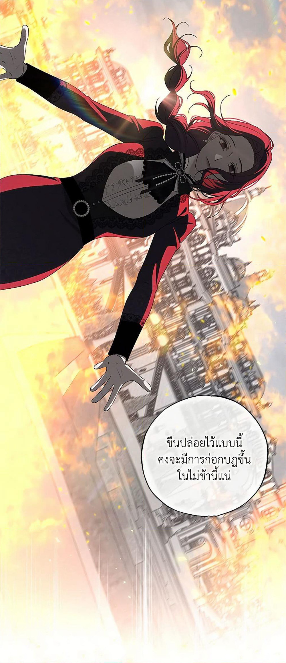 The Bondservant page 28