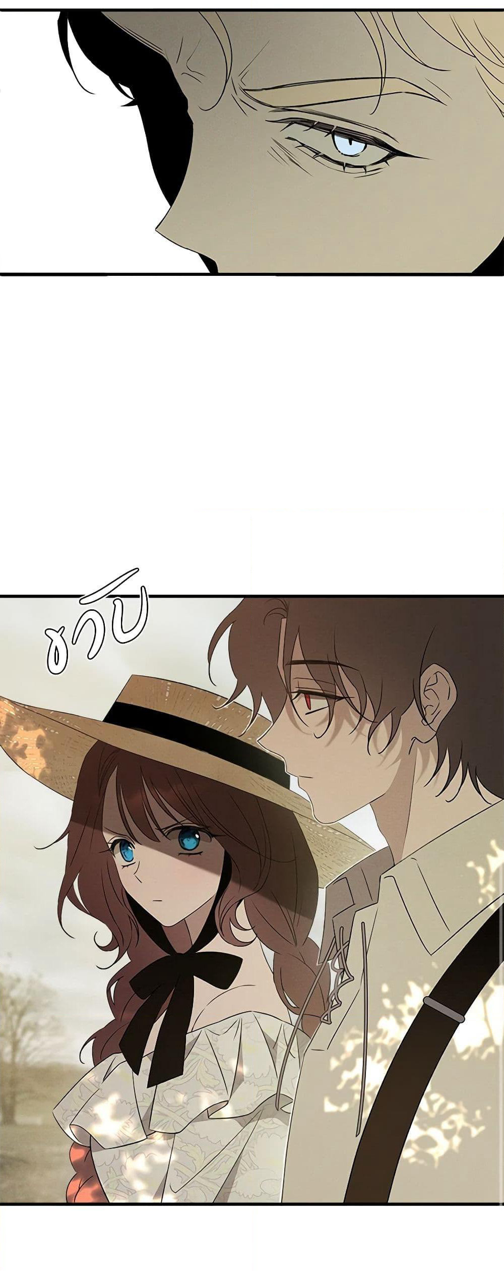 The Bondservant page 19
