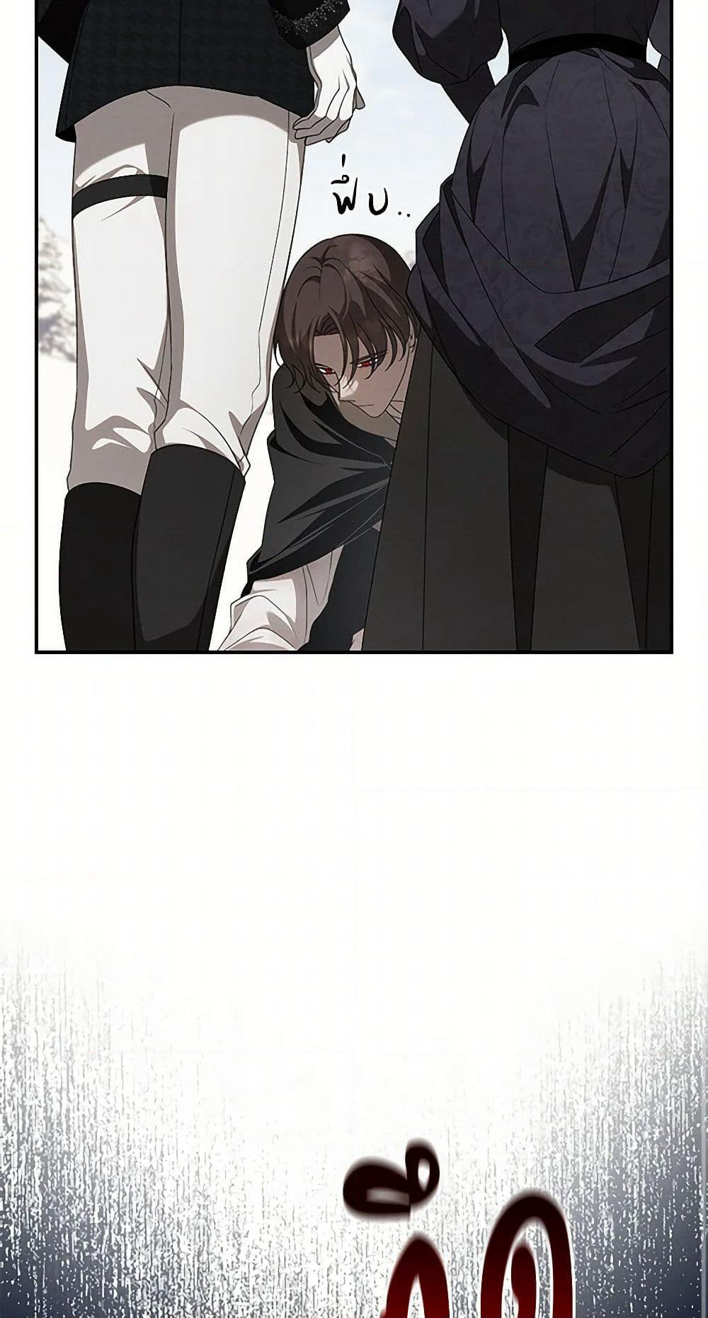 The Bondservant page 28