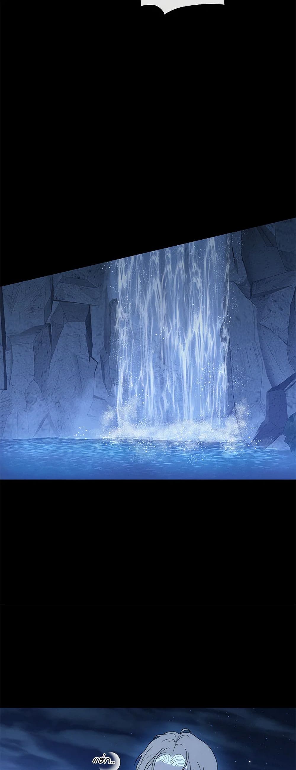 The Bondservant page 33