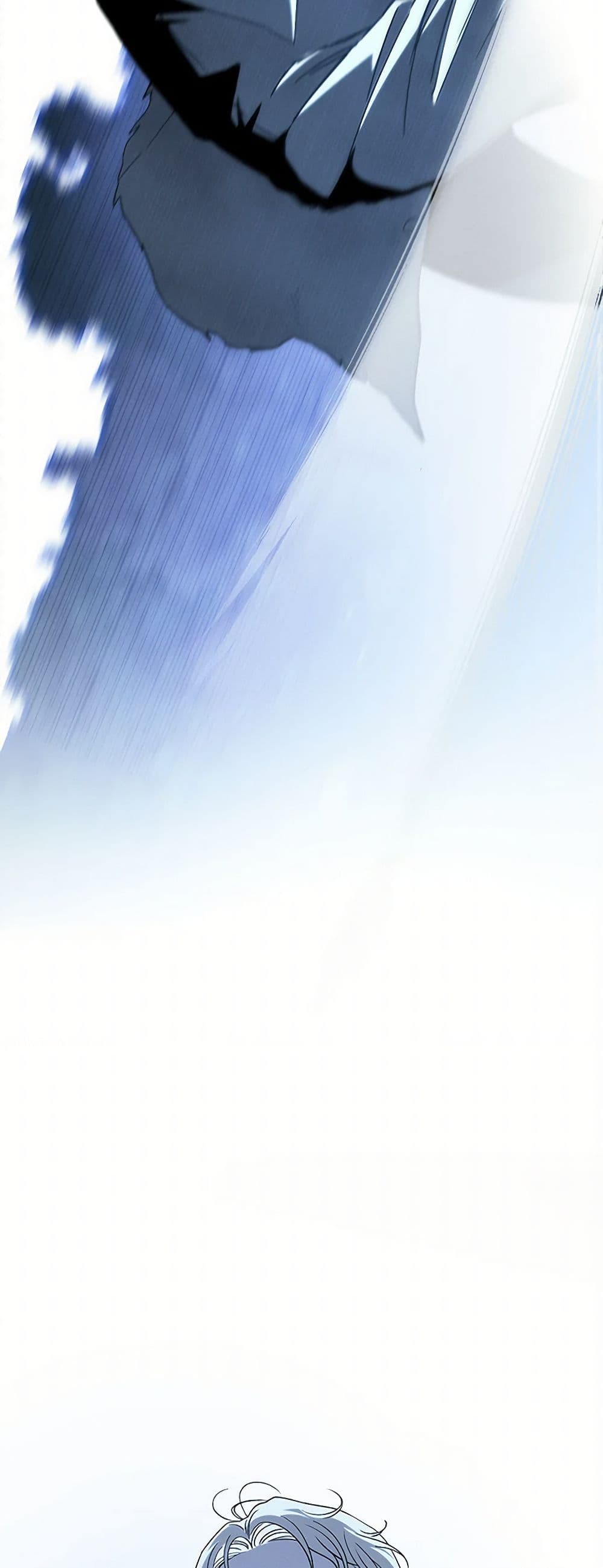 The Bondservant page 44