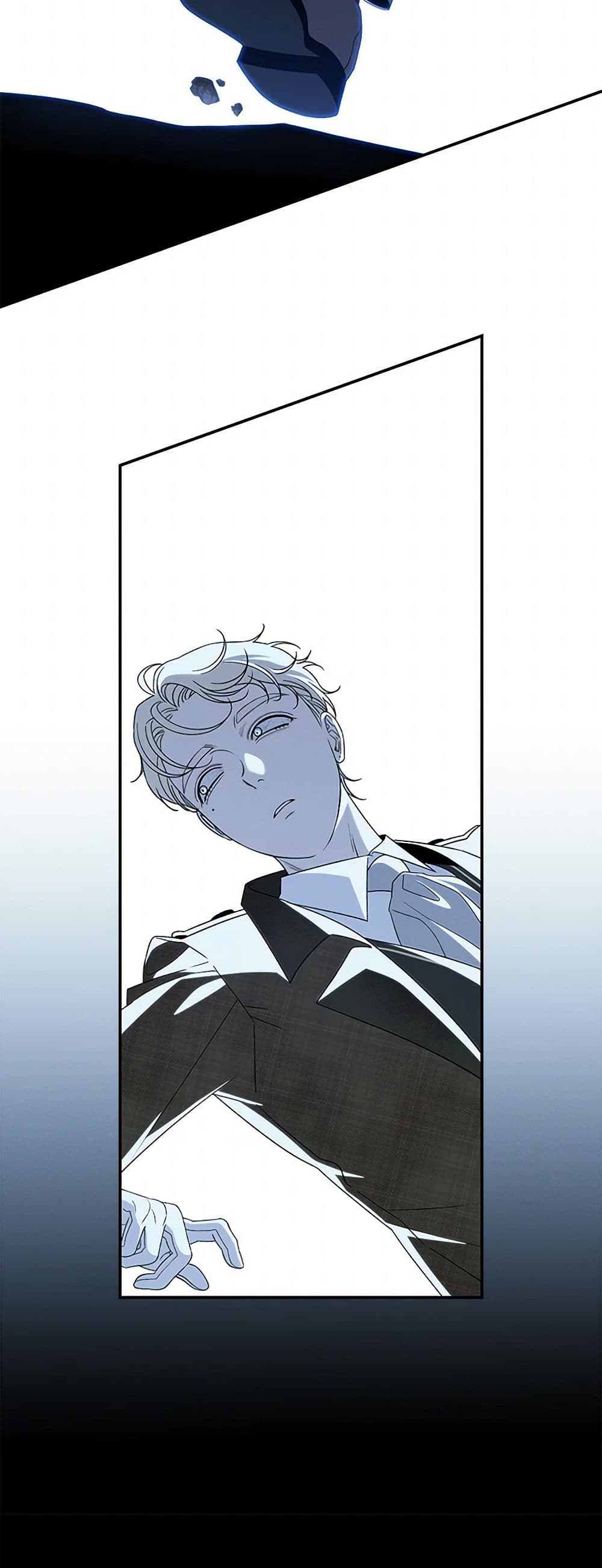 The Bondservant page 46