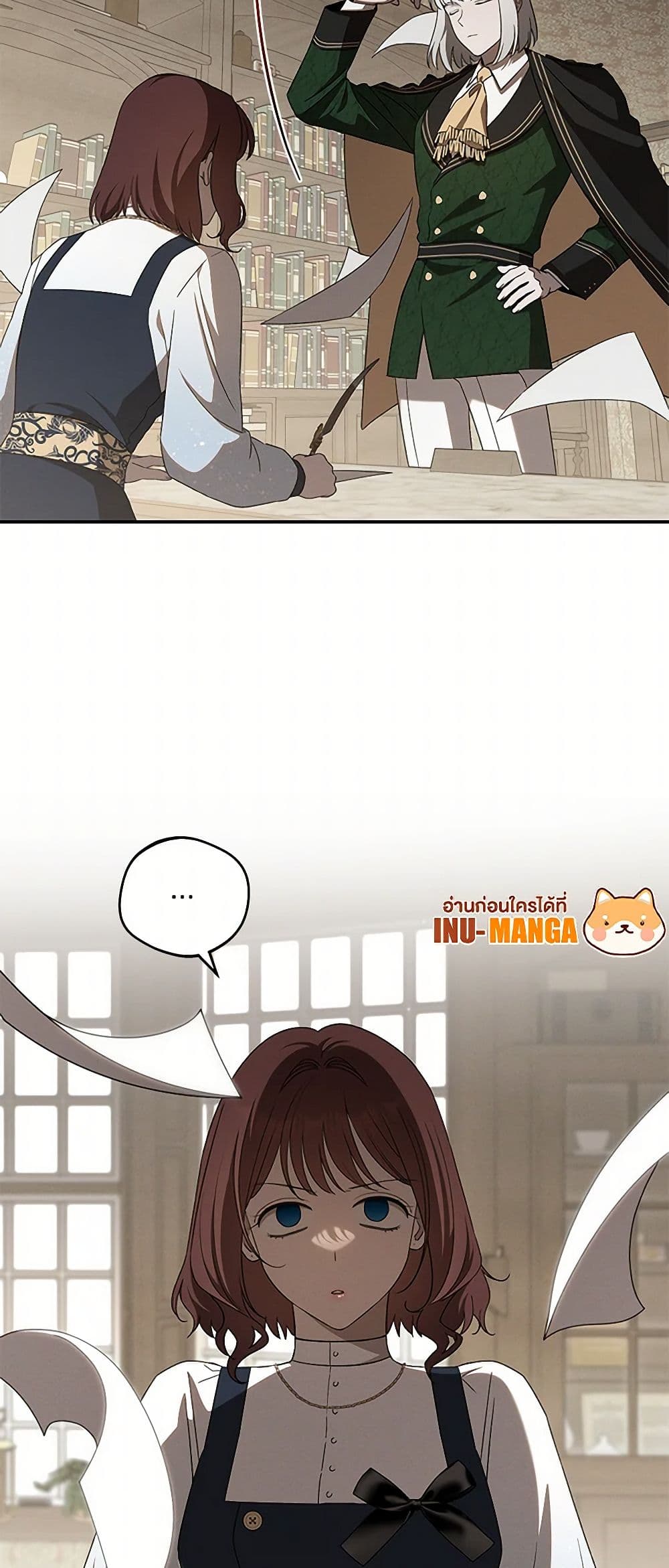 The Bondservant page 13
