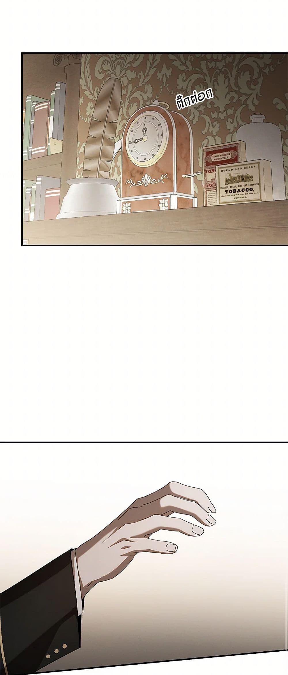 The Bondservant page 31