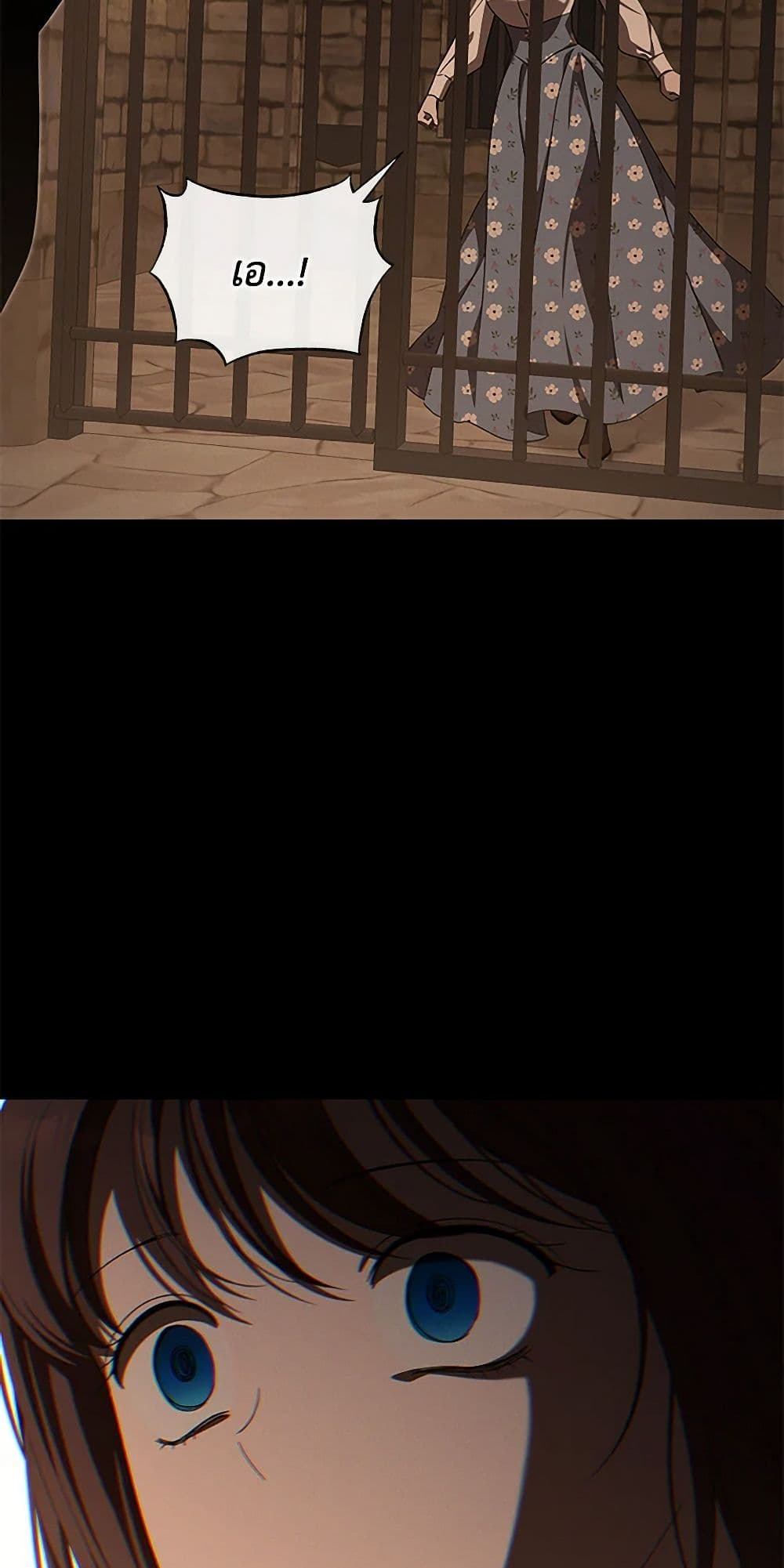 The Bondservant page 9
