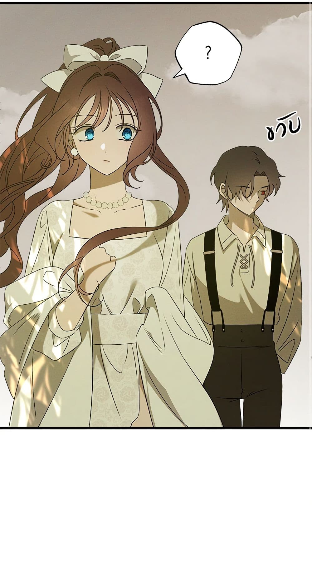 The Bondservant page 62