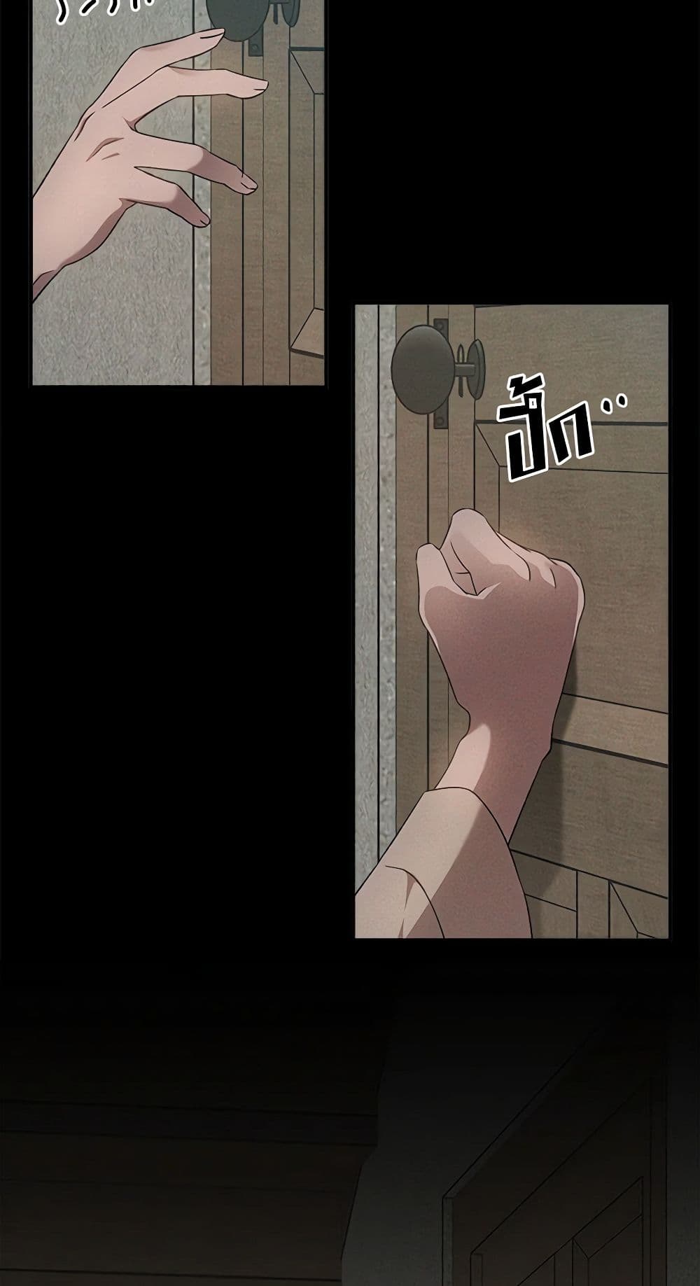 The Bondservant page 41