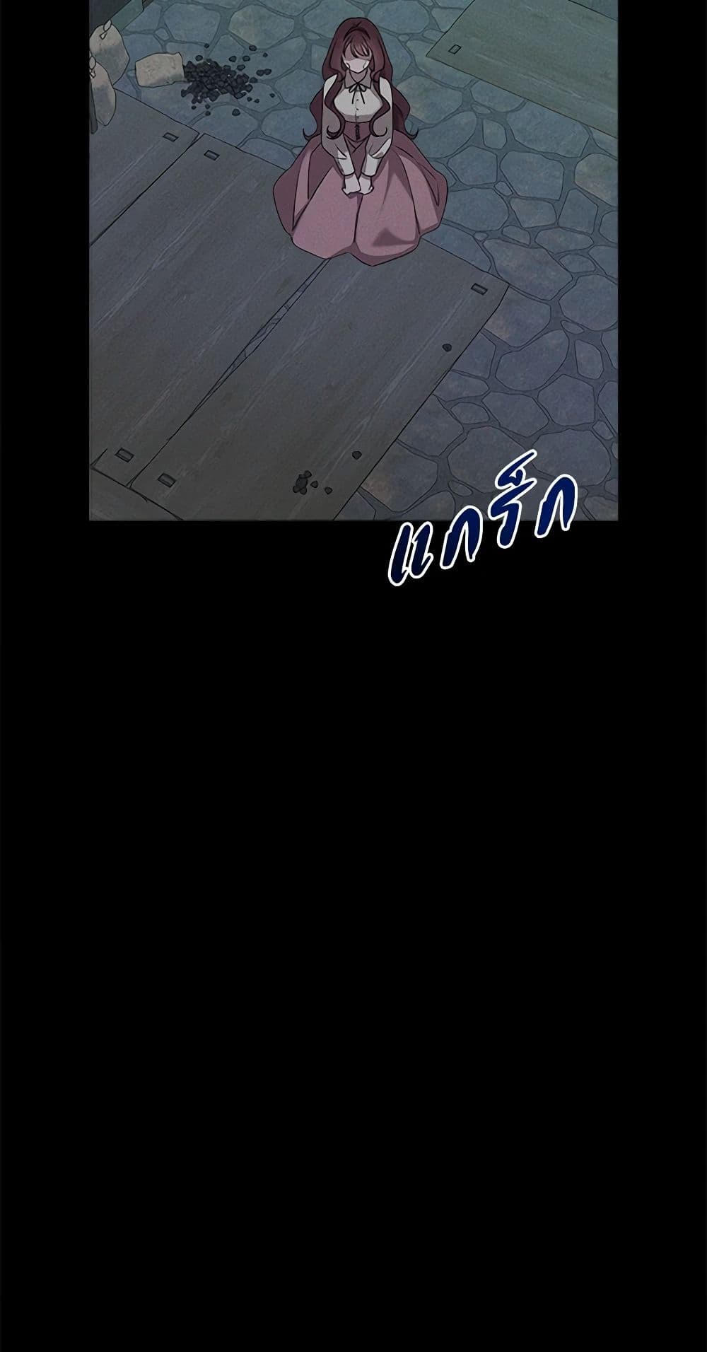 The Bondservant page 8