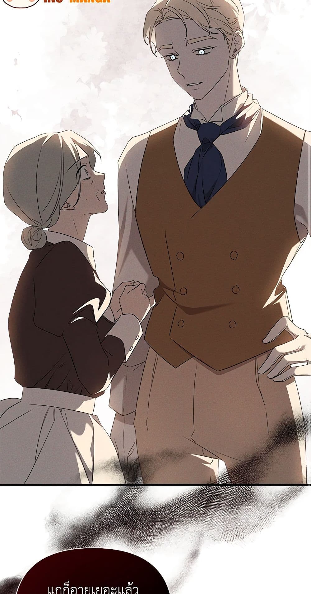 The Bondservant page 14