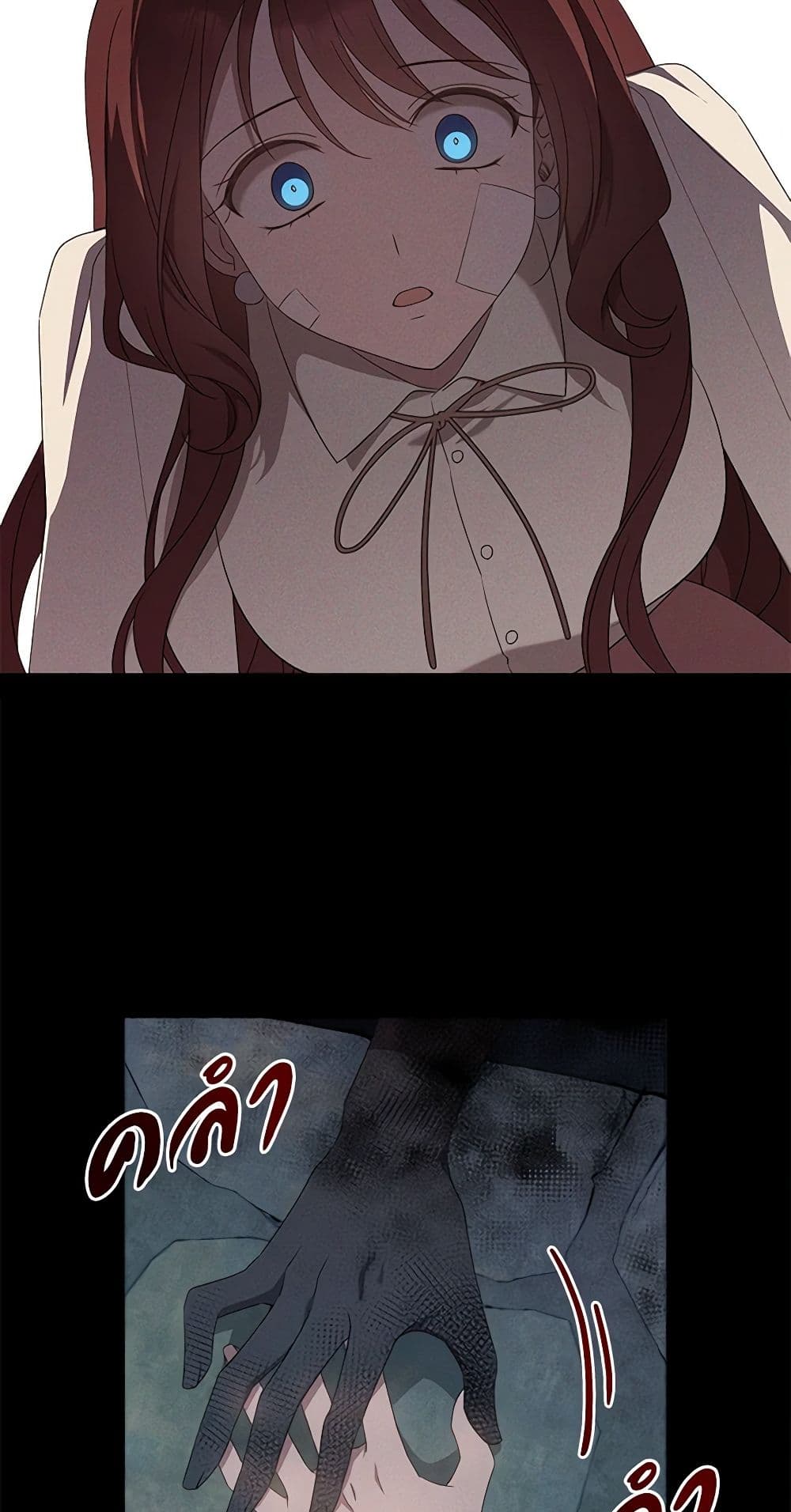The Bondservant page 41