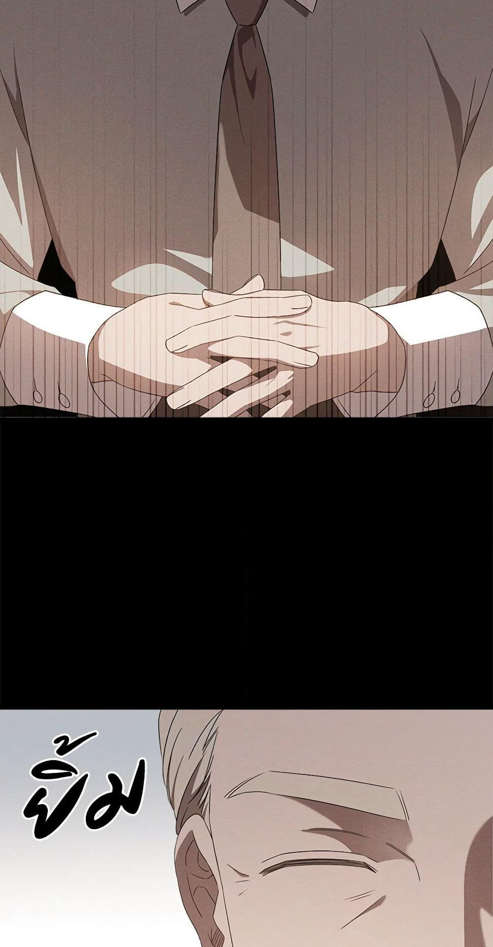 The Bondservant page 52