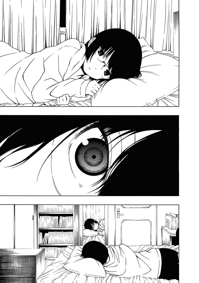 The Bones of an Invisible Person page 15