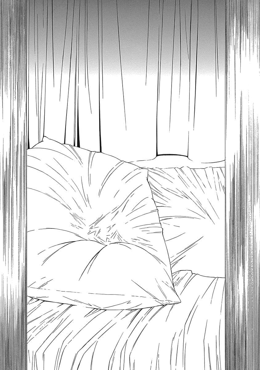 The Bones of an Invisible Person page 17