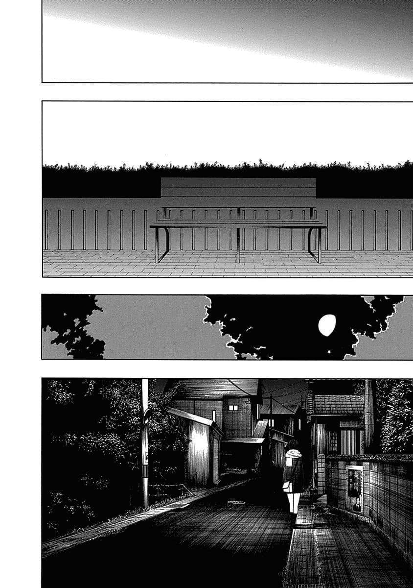 The Bones of an Invisible Person page 62