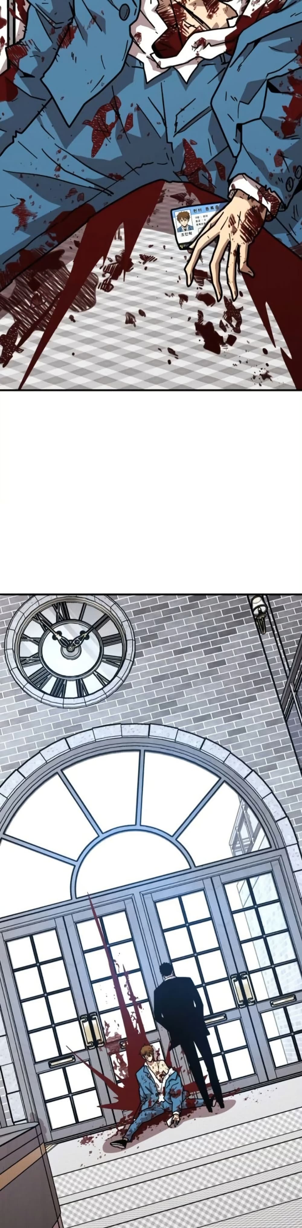 The Boss Is Too Strong page 24