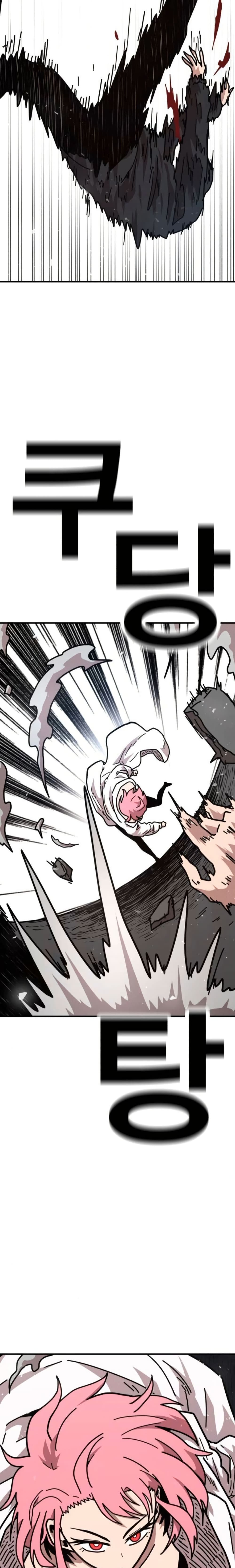 The Boss Is Too Strong page 6