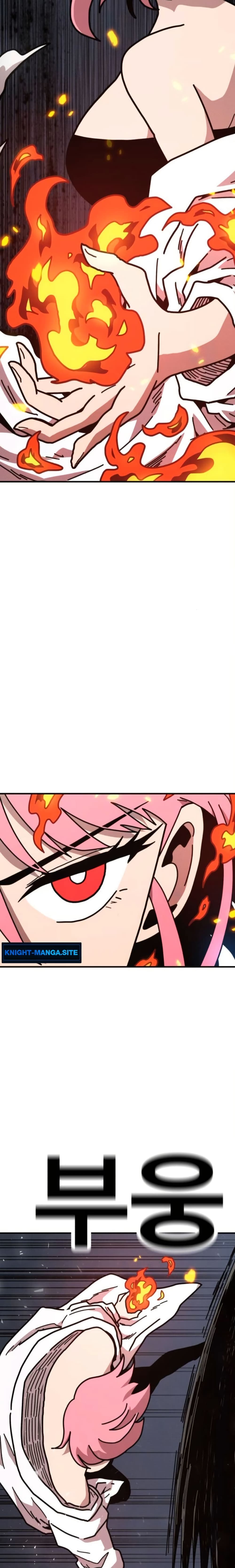 The Boss Is Too Strong page 20