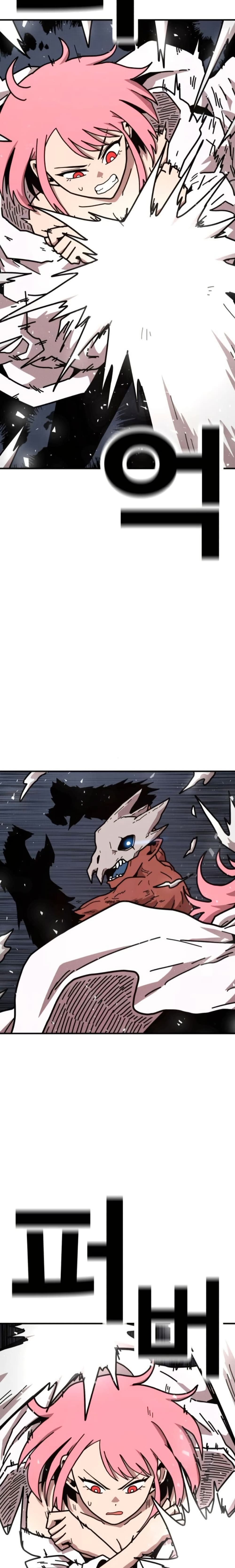 The Boss Is Too Strong page 30