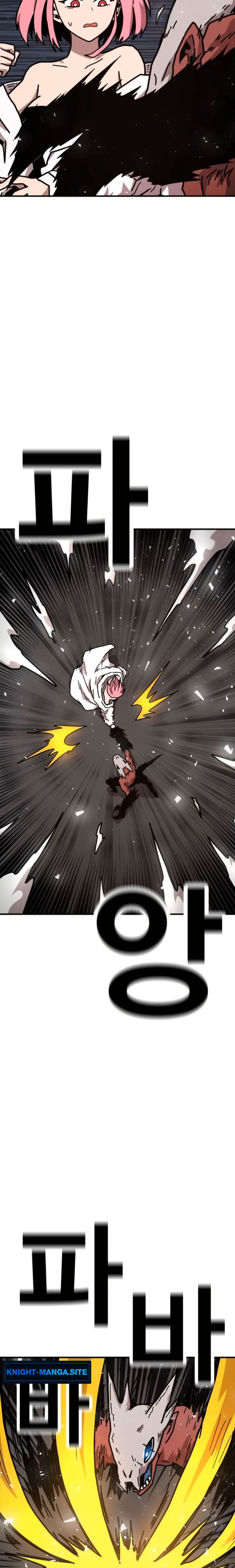 The Boss Is Too Strong page 35