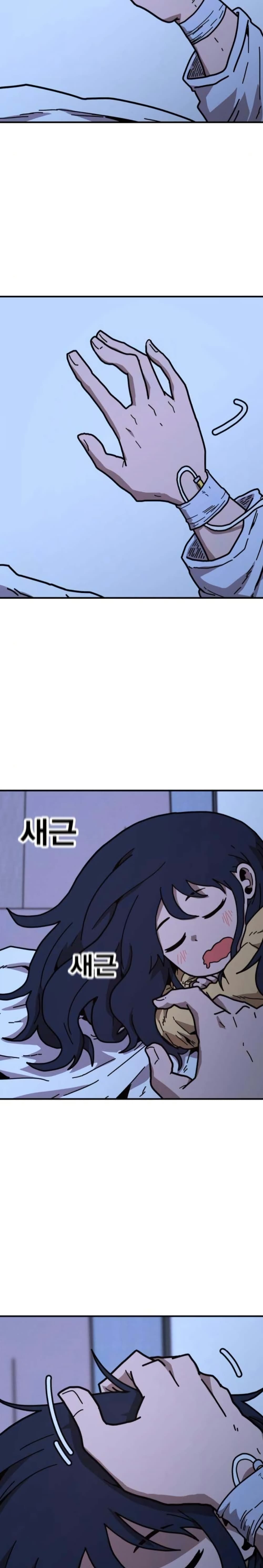 The Boss Is Too Strong page 46