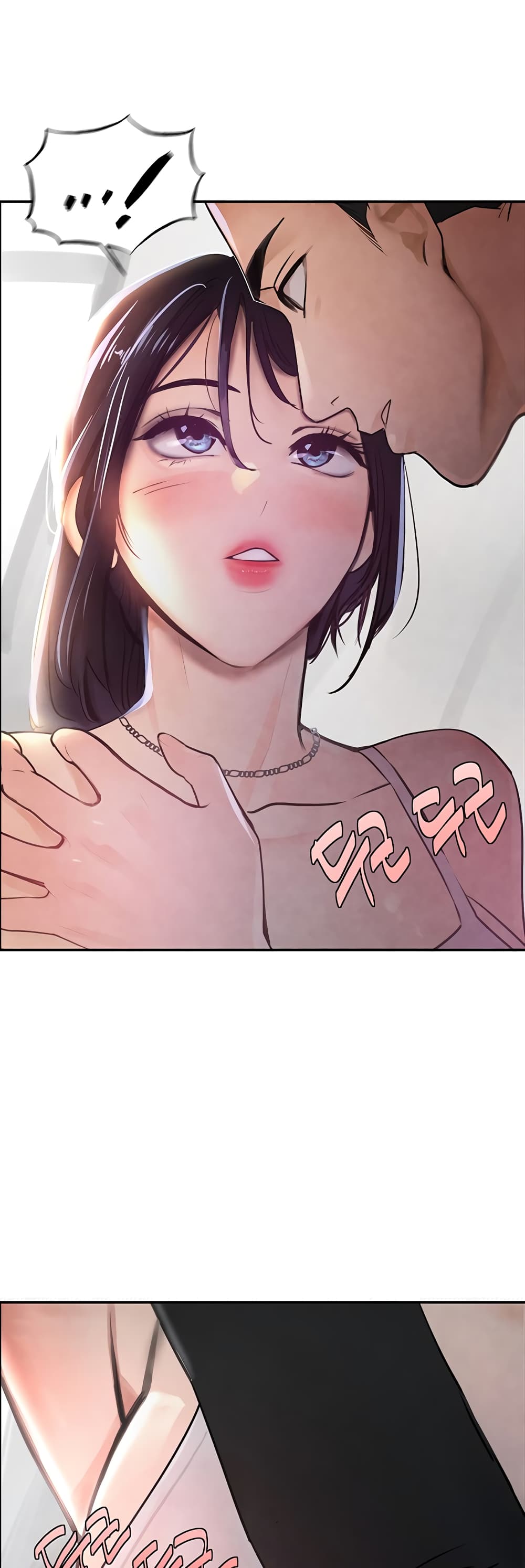 The Boss's Daughter page 84