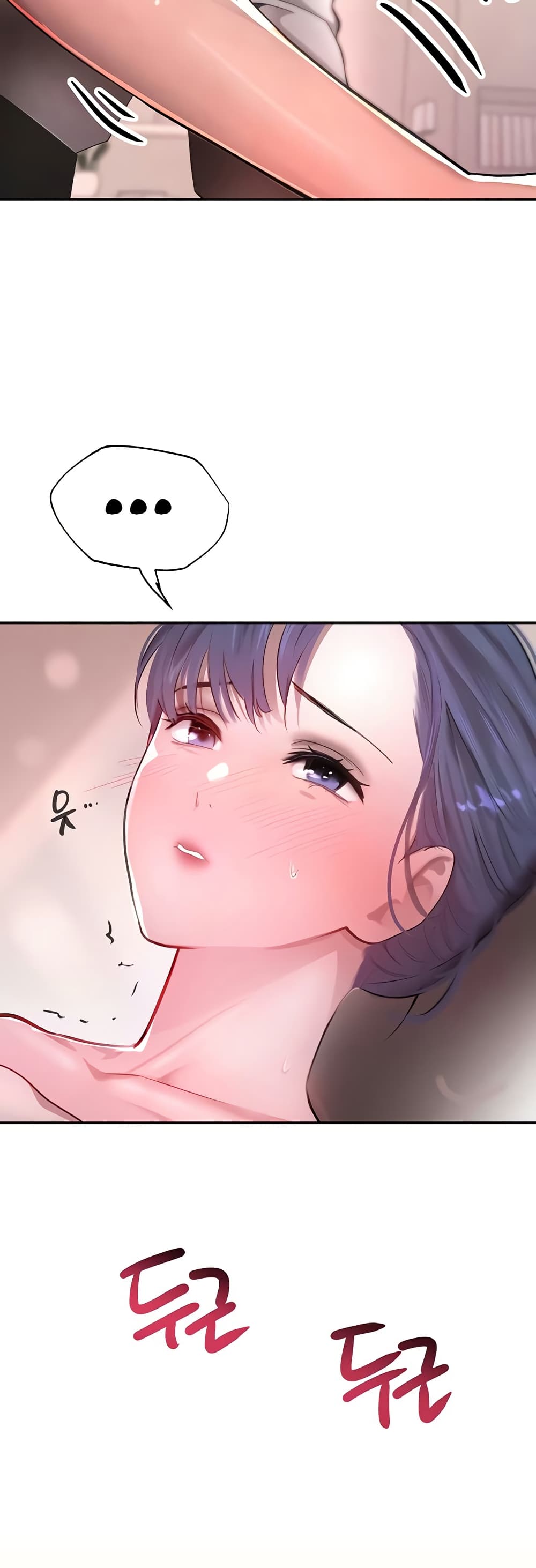 The Boss's Daughter page 40