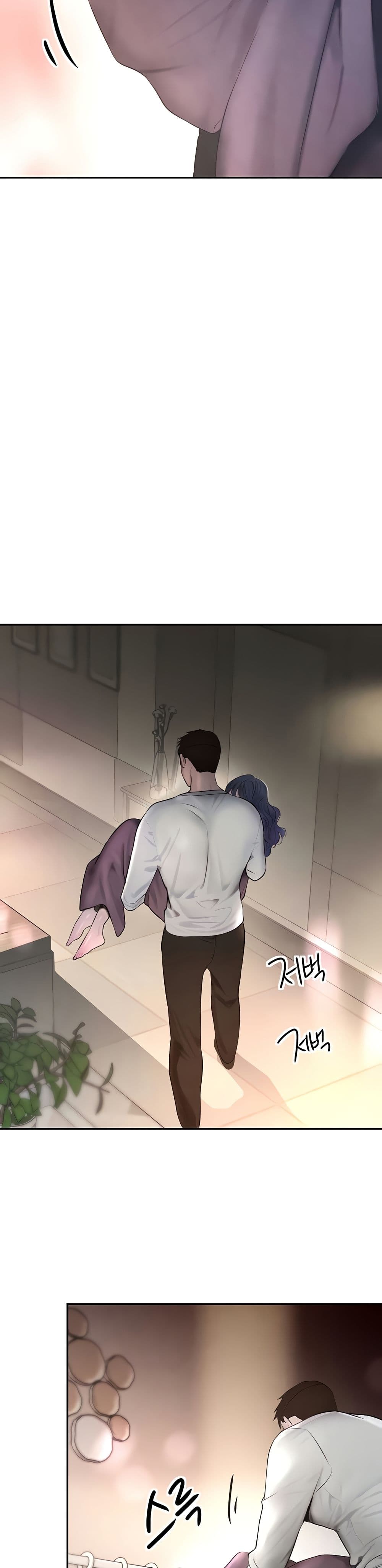 The Boss's Daughter page 9