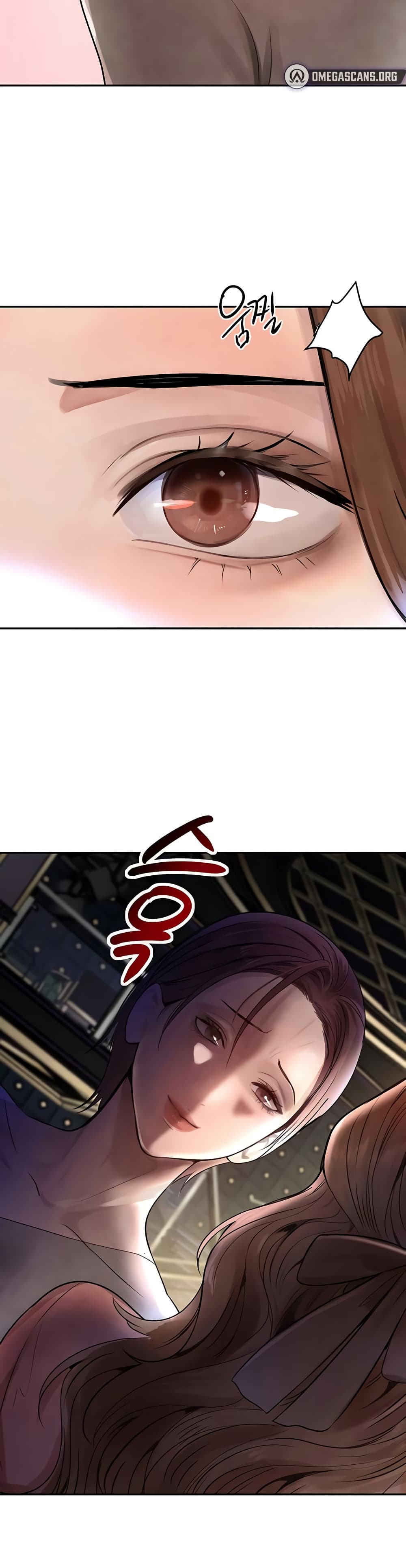 The Boss's Daughter page 11