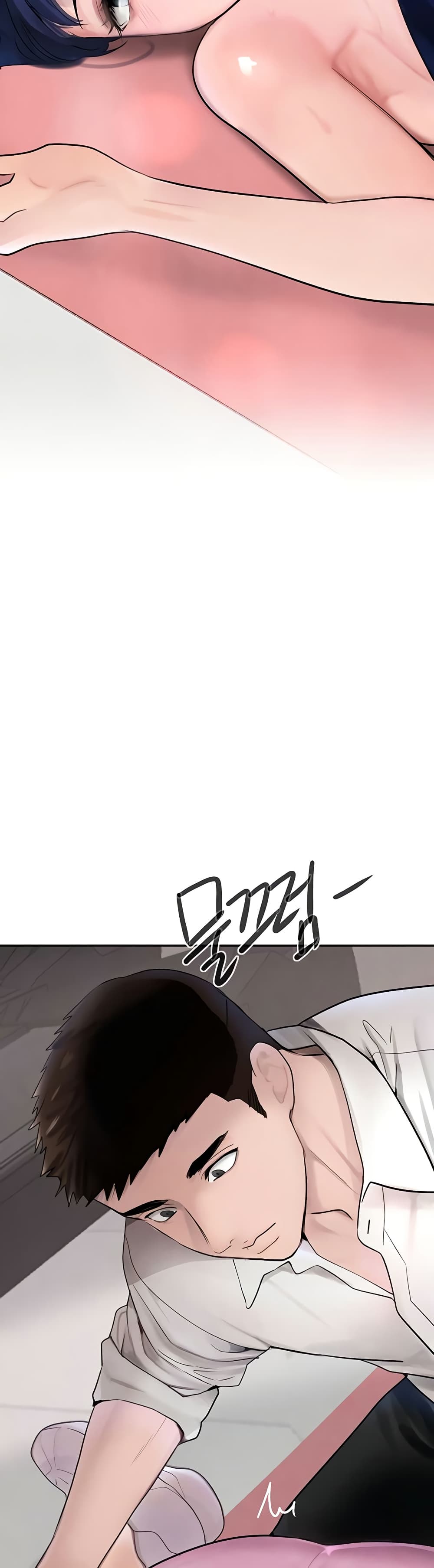 The Boss's Daughter page 25