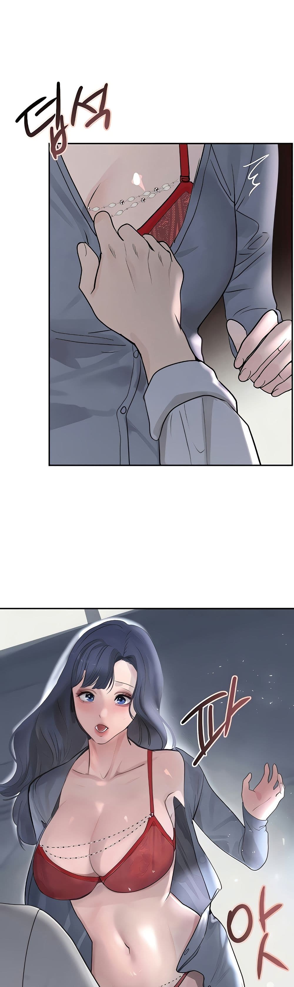 The Boss's Daughter page 19