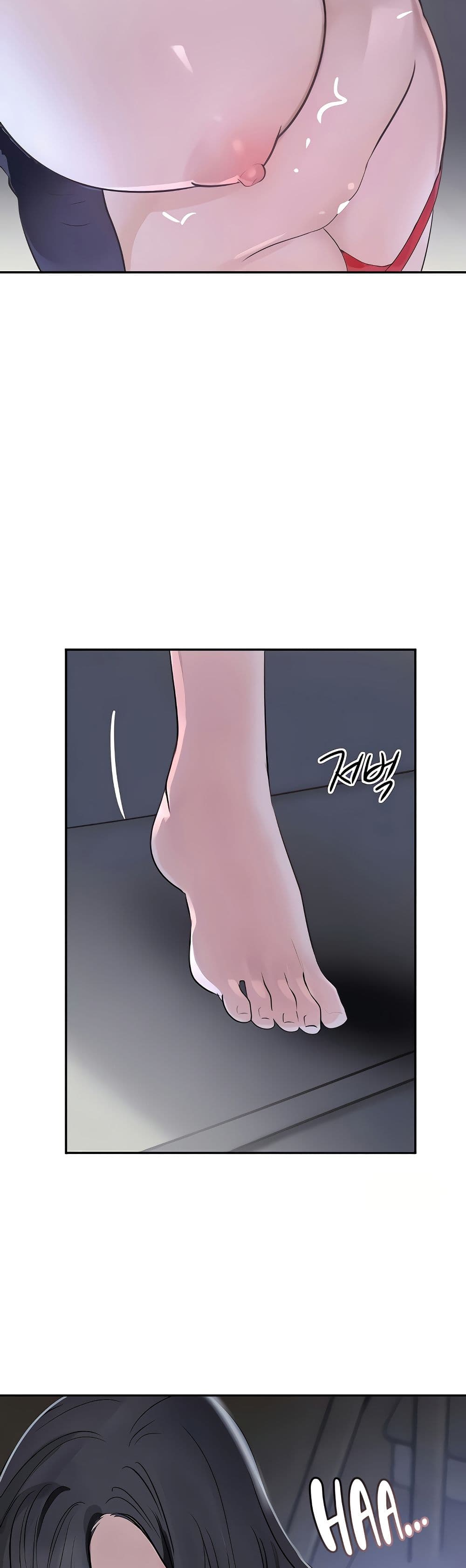 The Boss's Daughter page 29