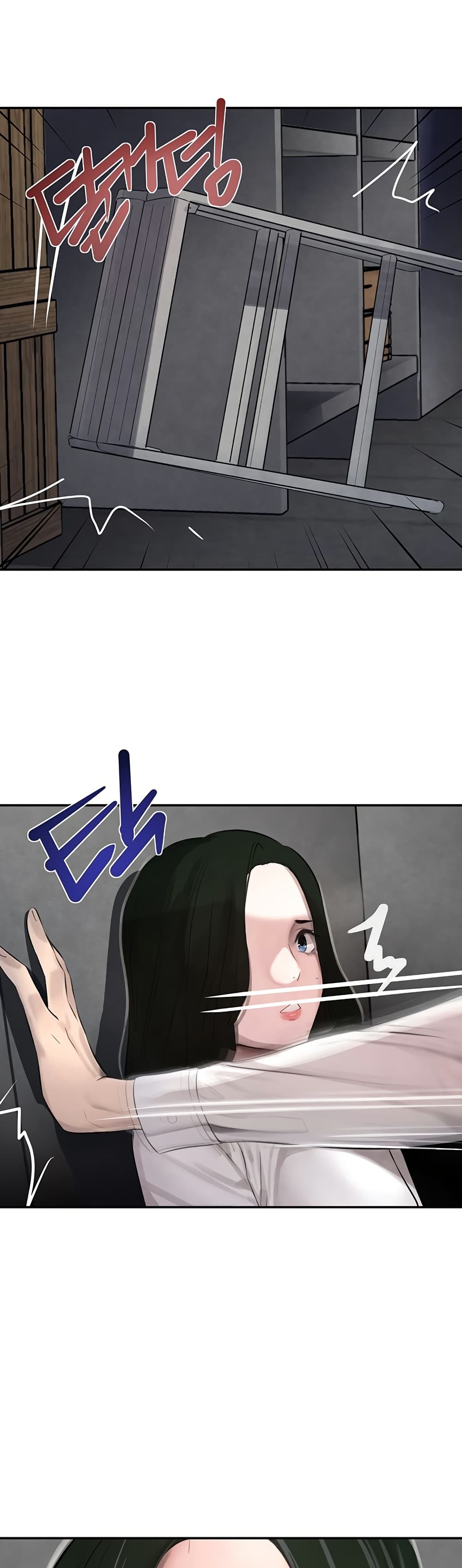 The Boss's Daughter page 18