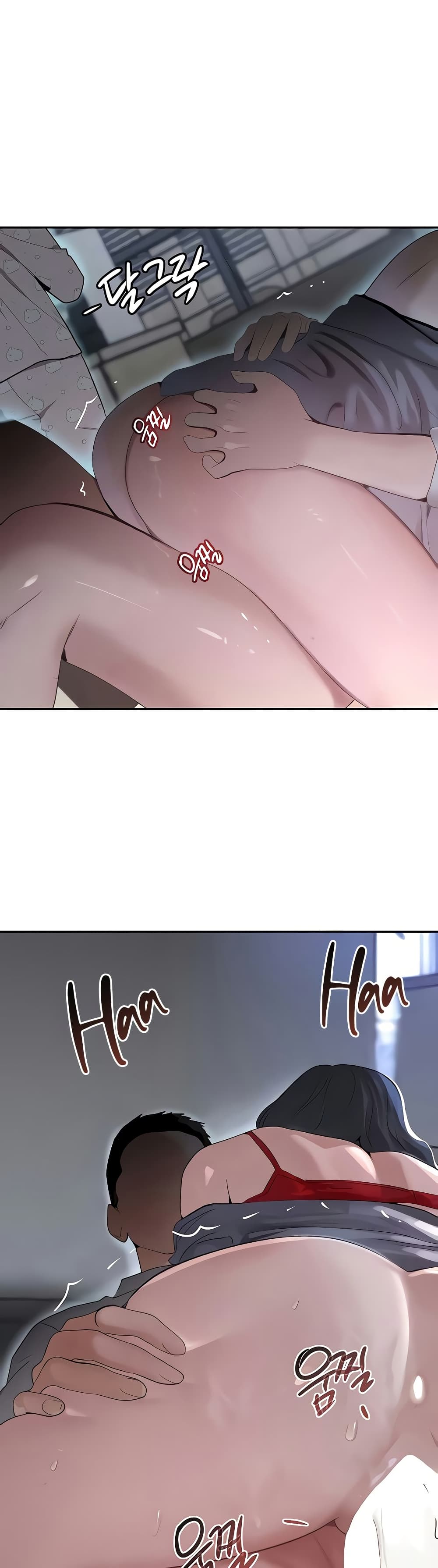 The Boss's Daughter page 35