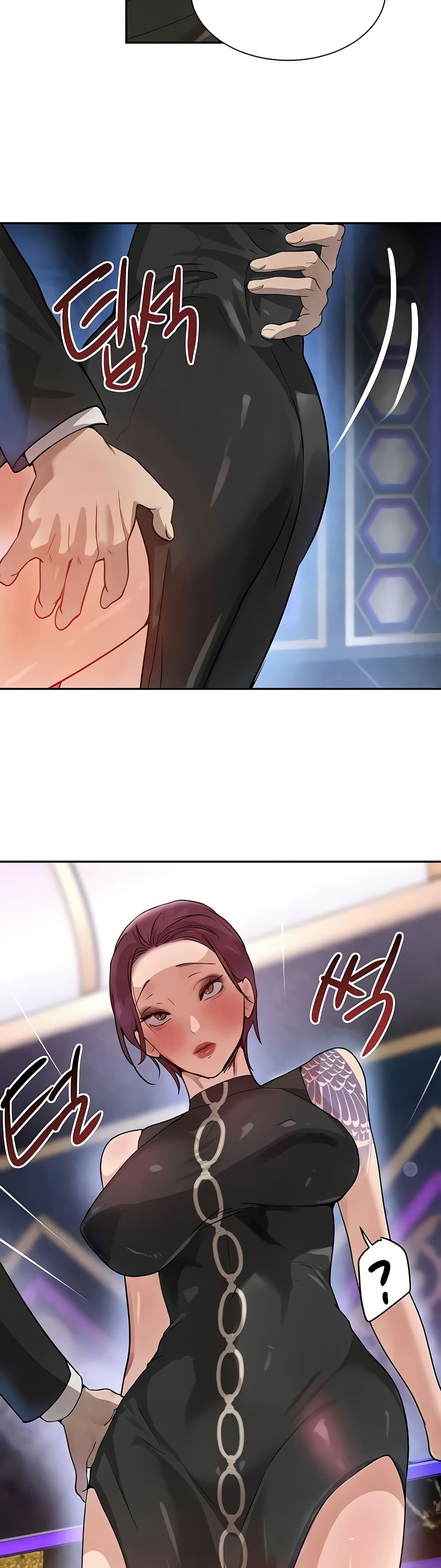 The Boss's Daughter page 37