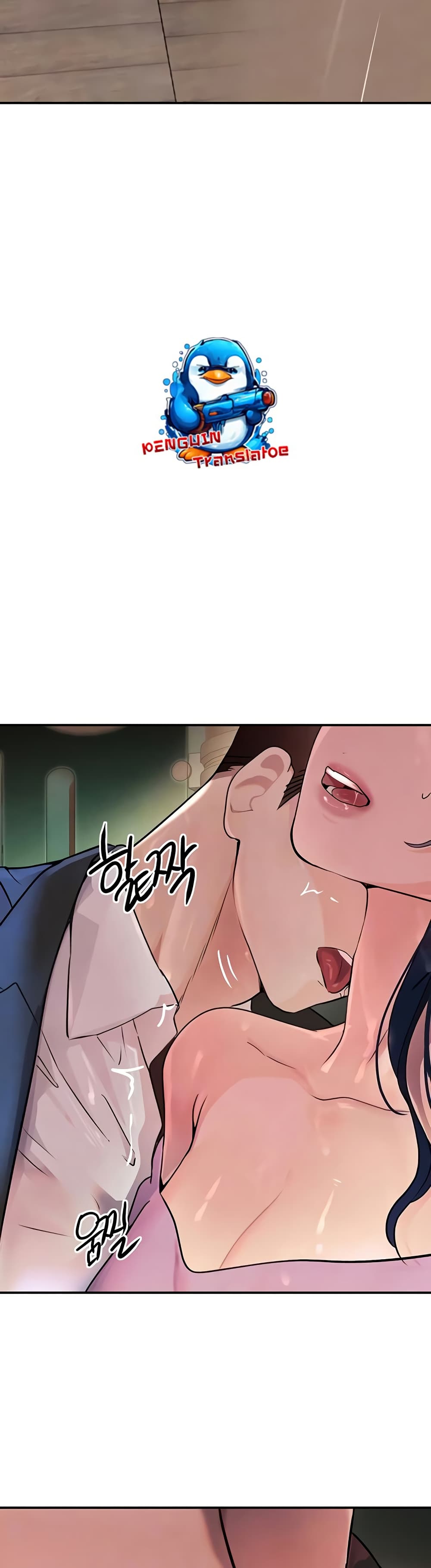 The Boss's Daughter page 5