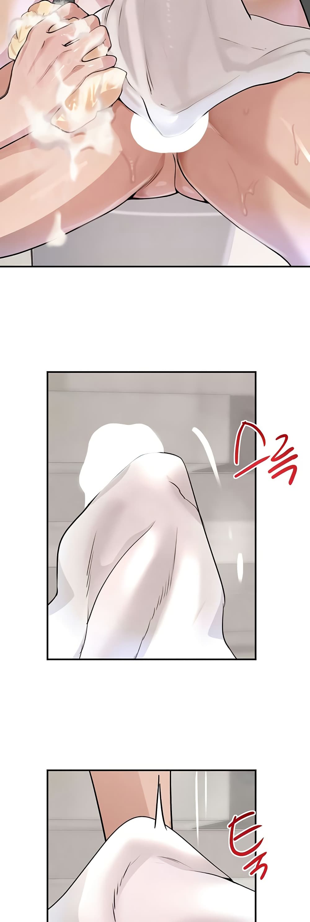 The Boss's Daughter page 23