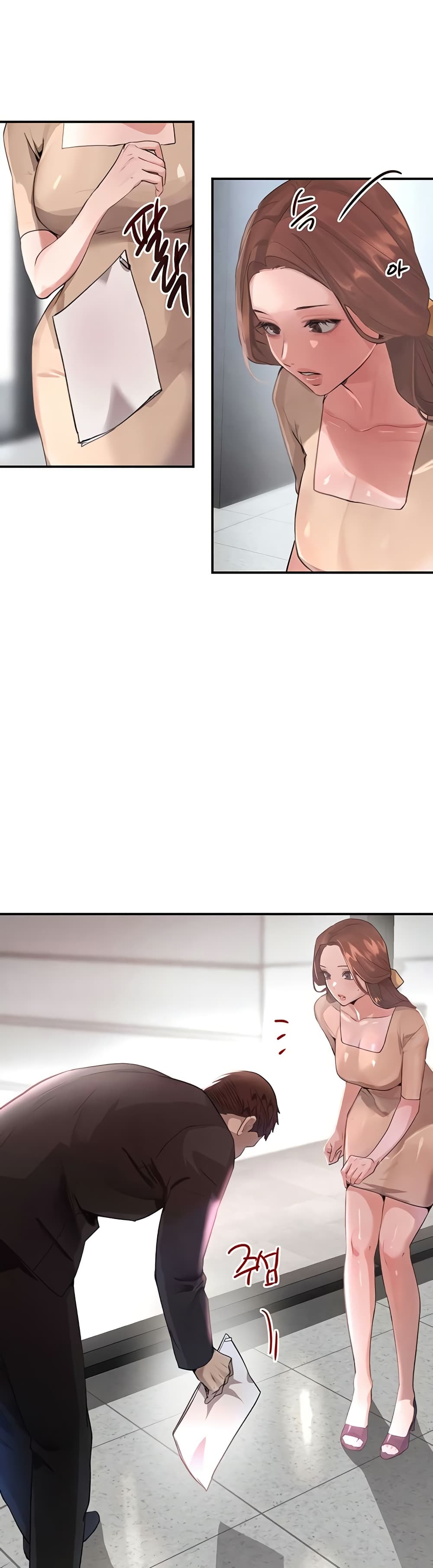 The Boss's Daughter page 4