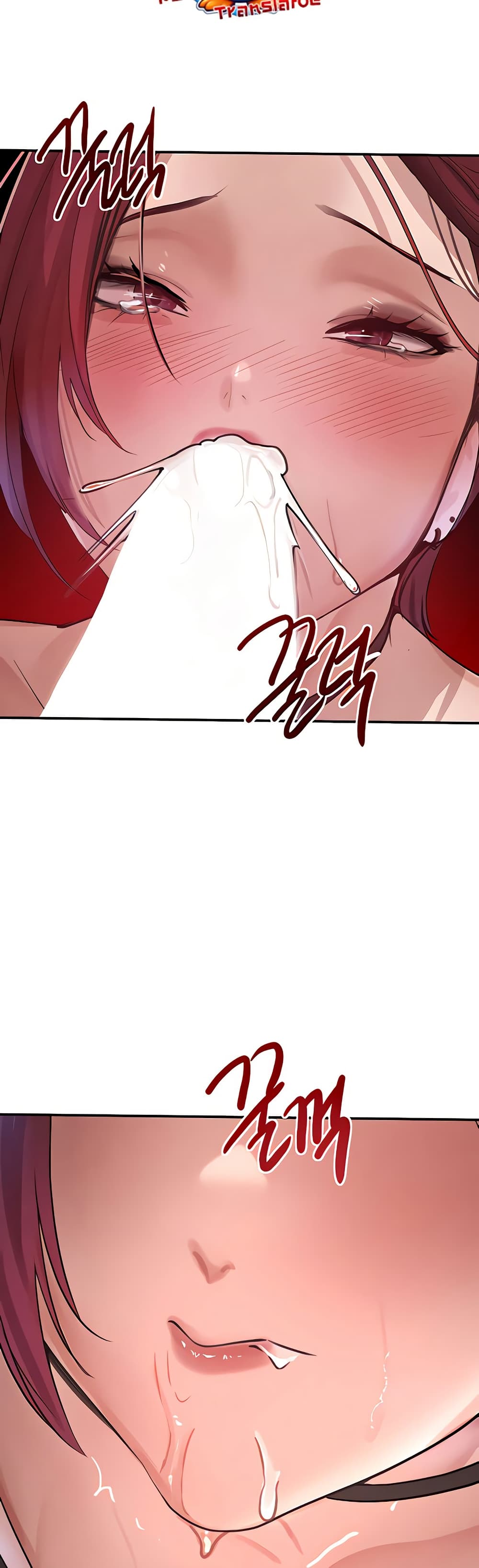 The Boss's Daughter page 32