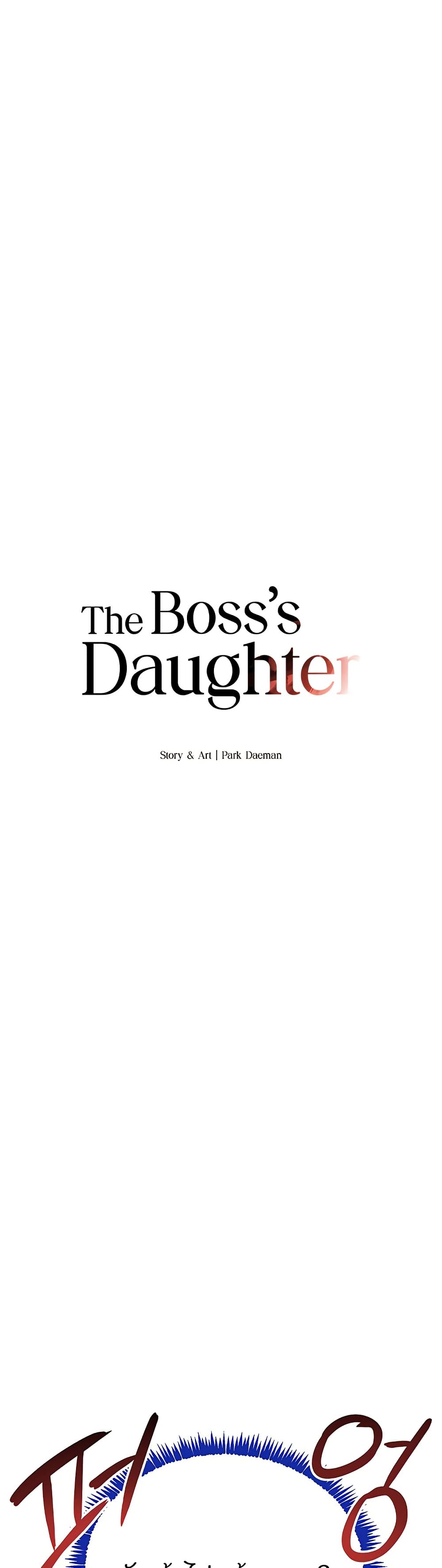 The Boss's Daughter page 1