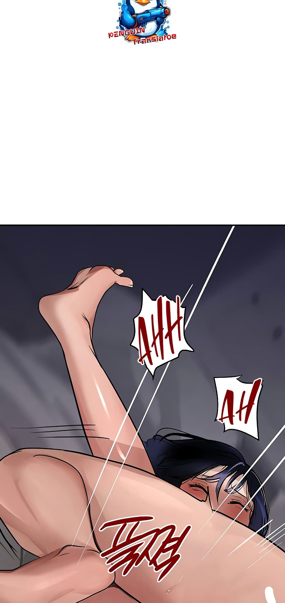 The Boss's Daughter page 49
