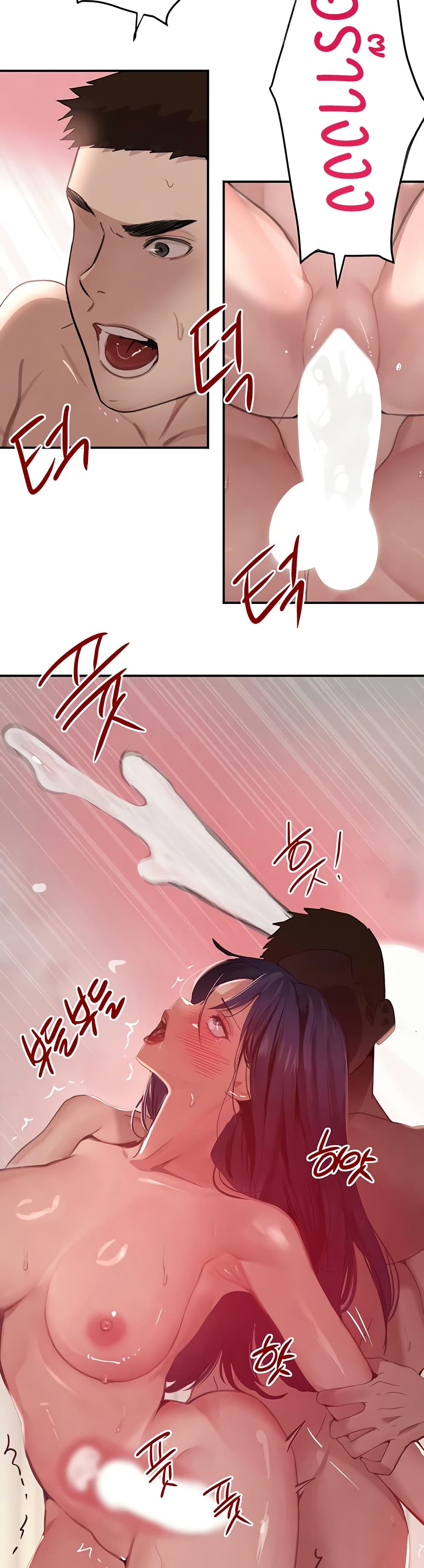 The Boss's Daughter page 15