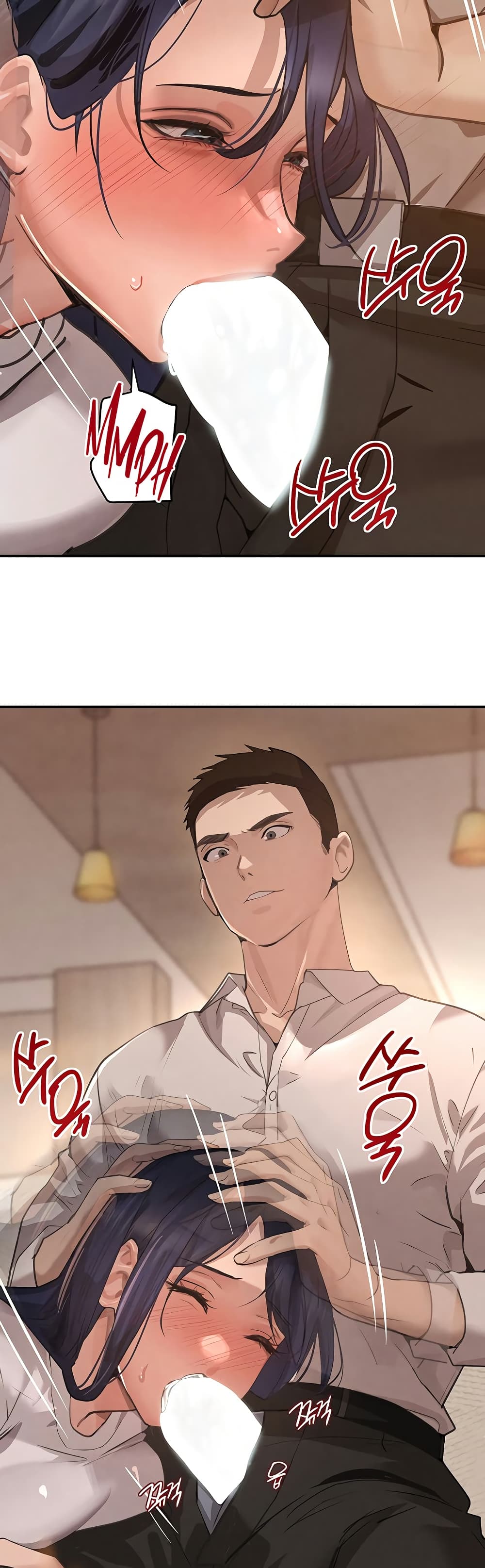 The Boss's Daughter page 6