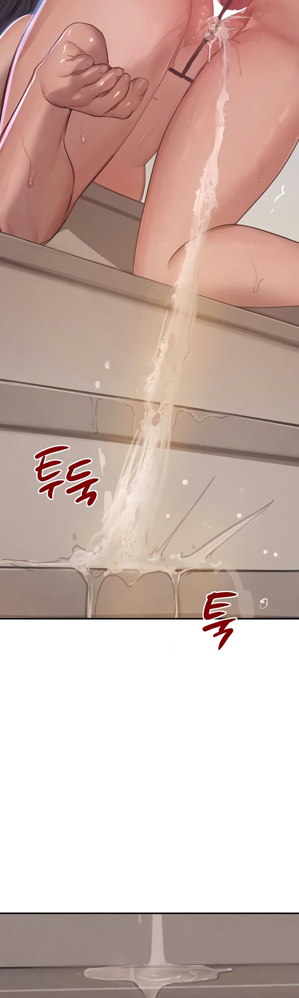 The Boss's Daughter page 33