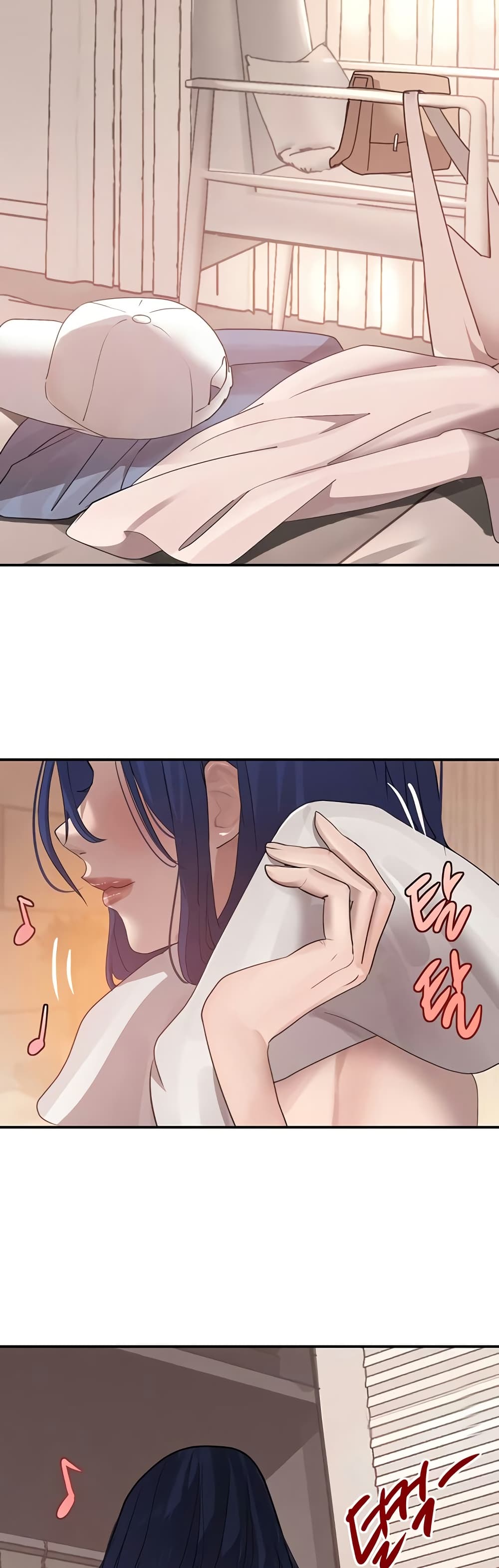 The Boss's Daughter page 43