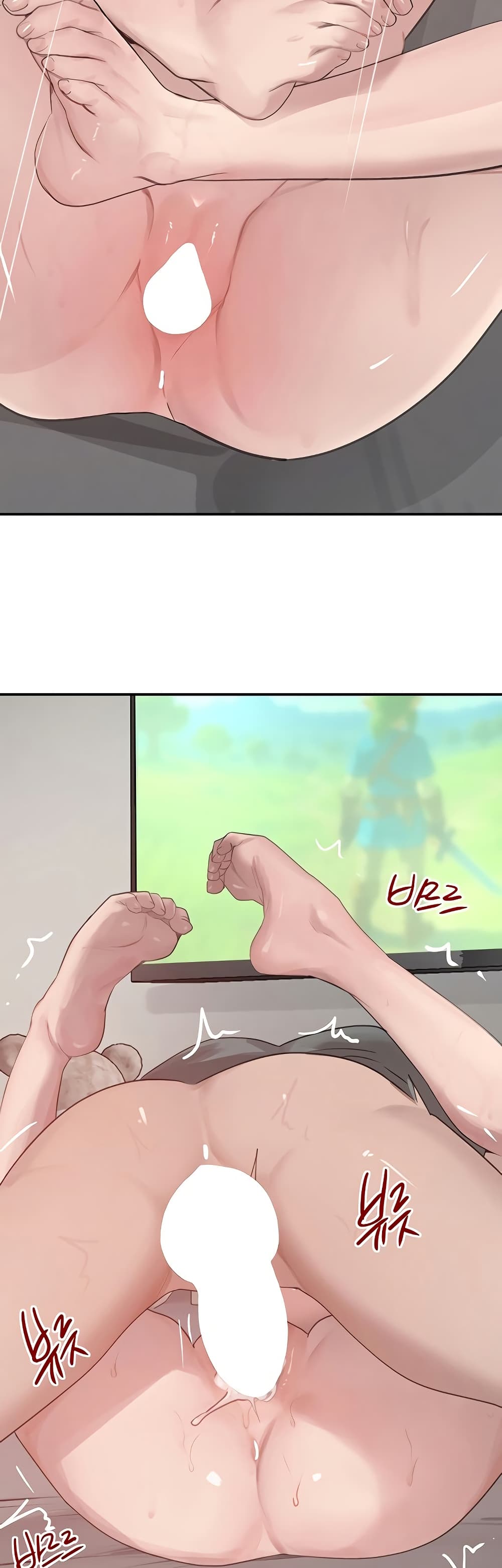 The Boss's Daughter page 42