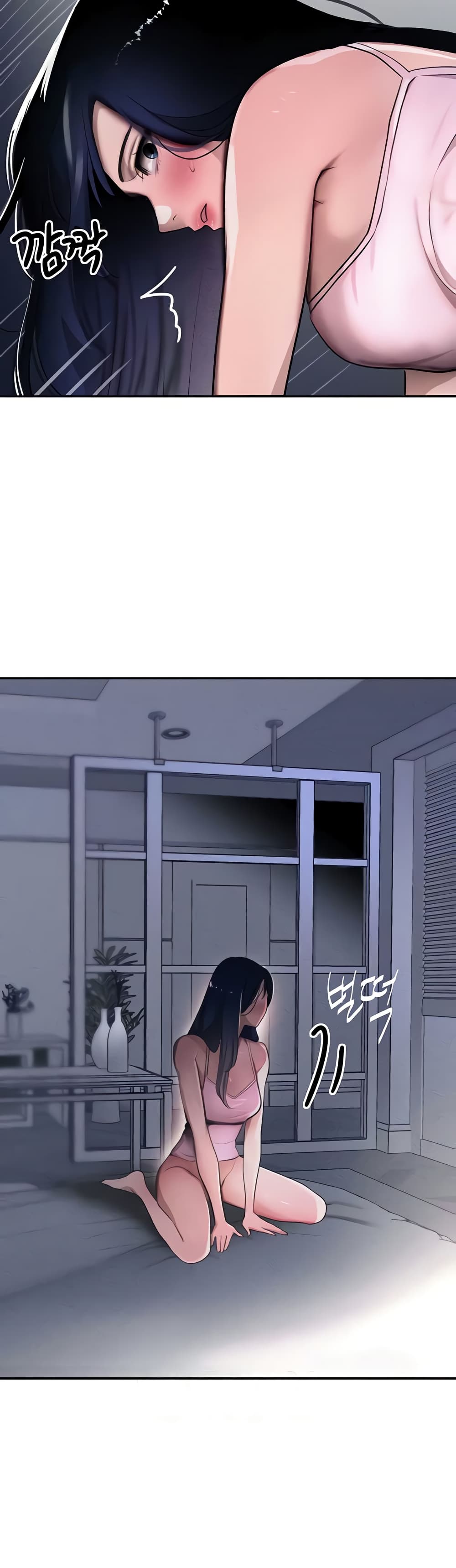 The Boss's Daughter page 13