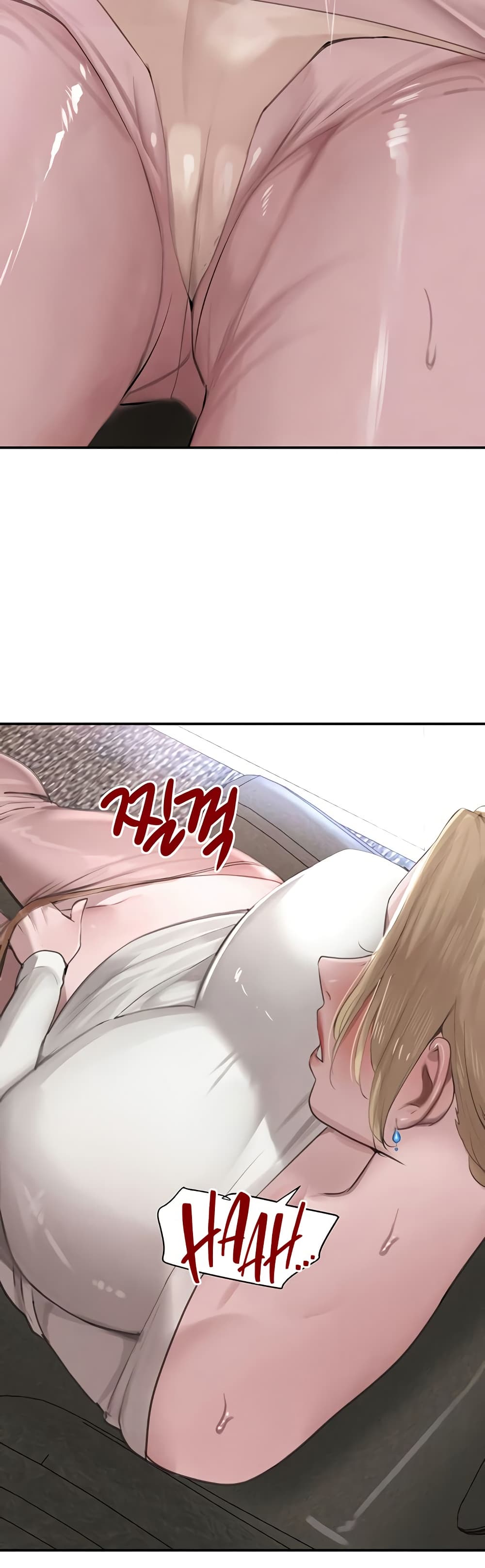 The Boss's Daughter page 44